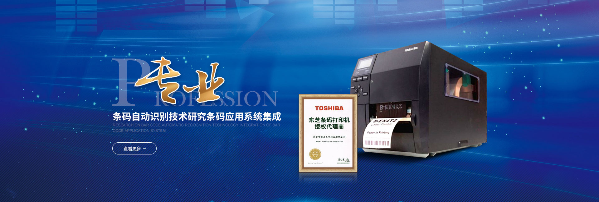 http://1pmxyr.cn/tosh