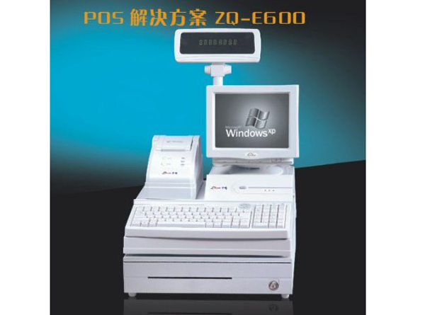 4、商用POS收款機(jī) ZQ-E600---.jpg